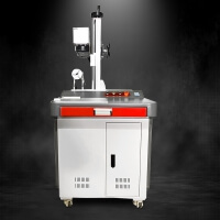 Lazer Markalama Makinası İmalatı